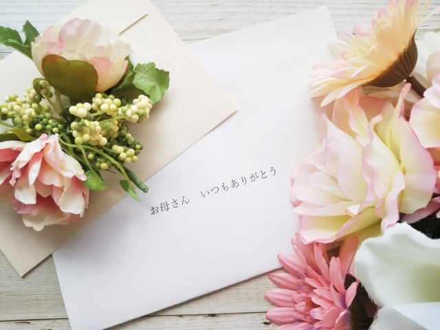 花以外の母の日の贈り物人気ランキング!プレゼントする時のコツも紹介