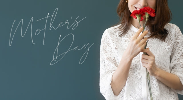 実用的でもらって嬉しい!母の日にamazonで購入できるギフトを紹介