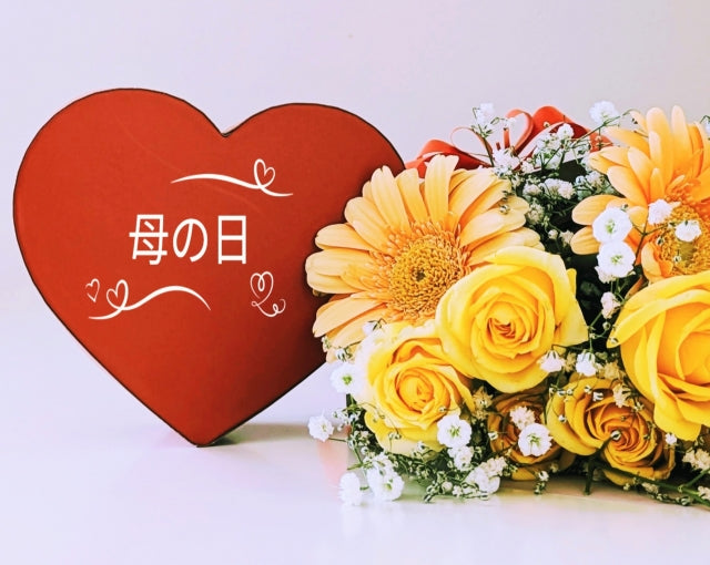 母の日に人気のプレゼントランキング!家電や食べ物など
