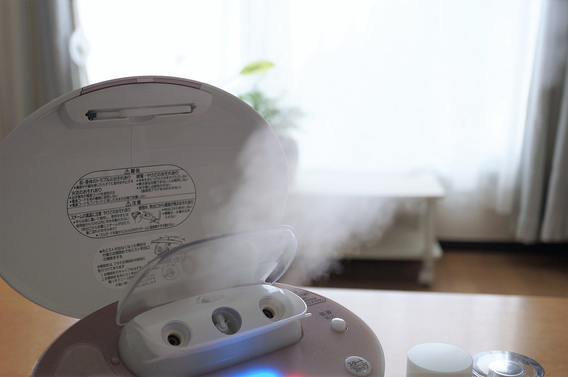 オフィスで手軽に美肌ケア!卓上スチーマーの魅力と選び方