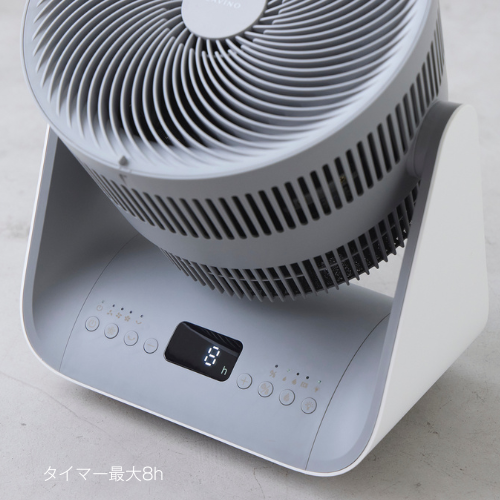 LAViNO ラビーノ エアーバランス (温風冷風サーキュレーター)