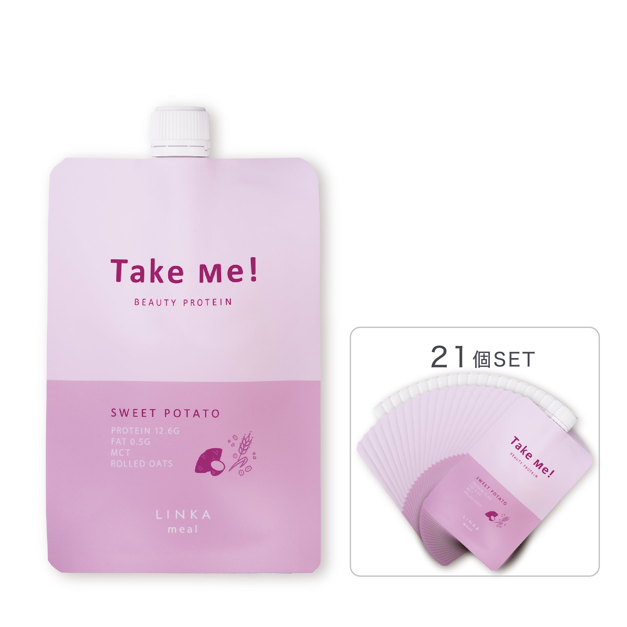 LINKA meal テイクミー(1パックプロテイン)
