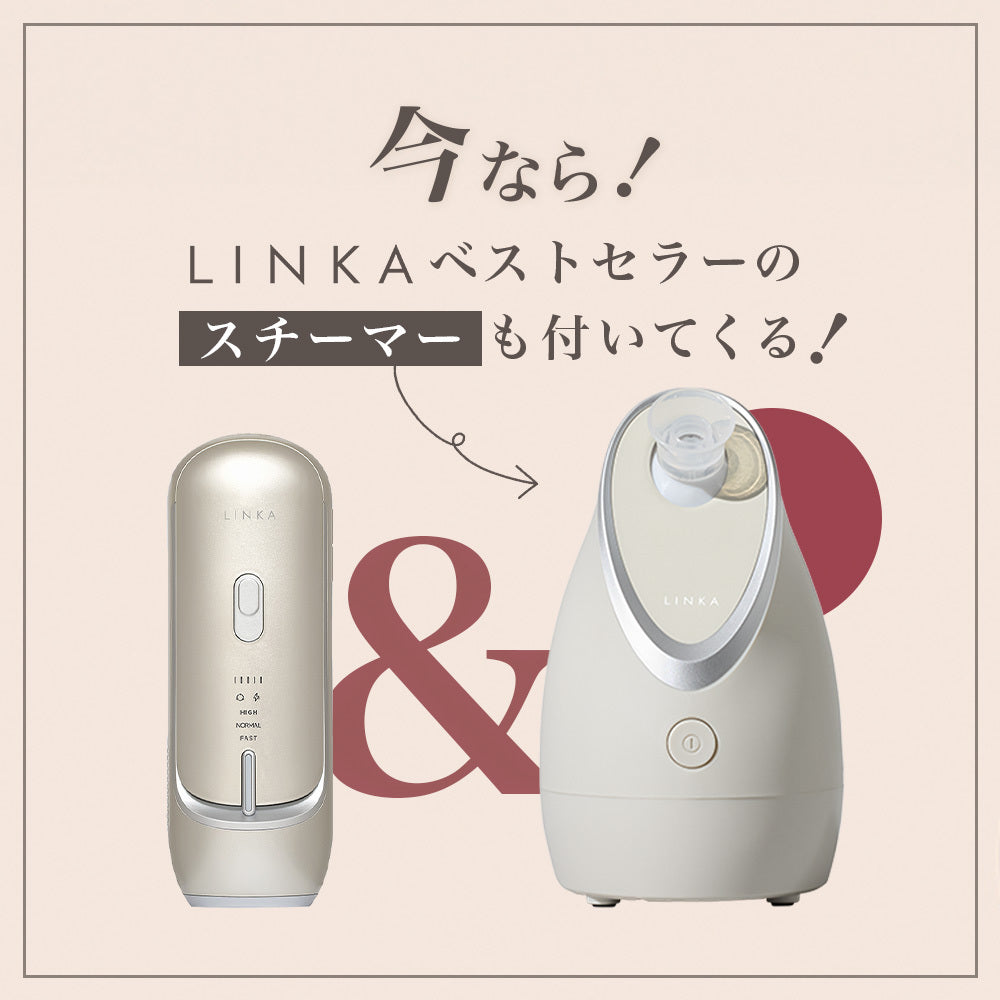 LINKA フレアタッチプロ(光脱毛器)