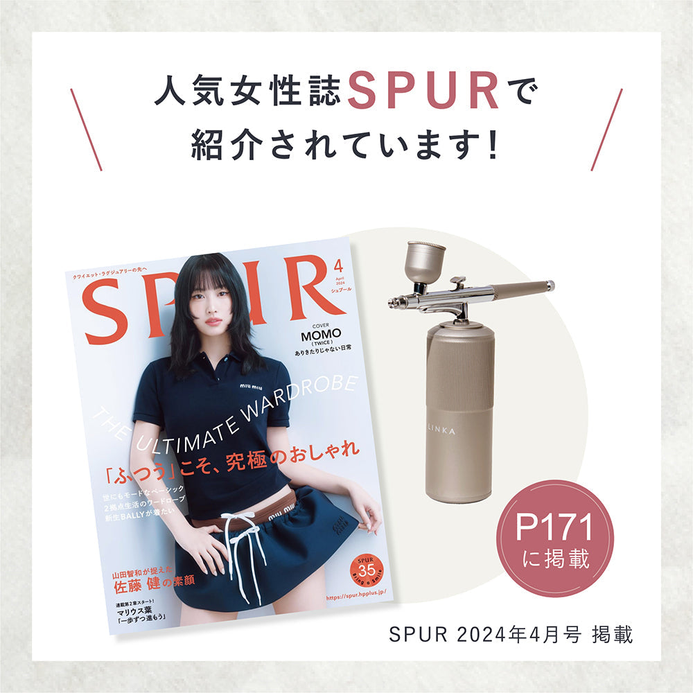 SPUR 2024年4月号掲載 LINKA クリスタルミスト