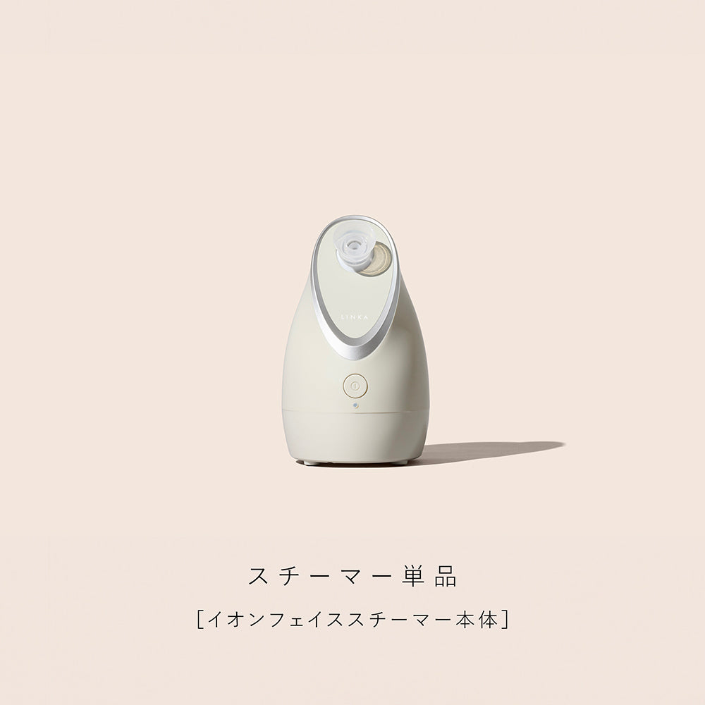 イオンフェイススチーマー (スチーム美顔器)