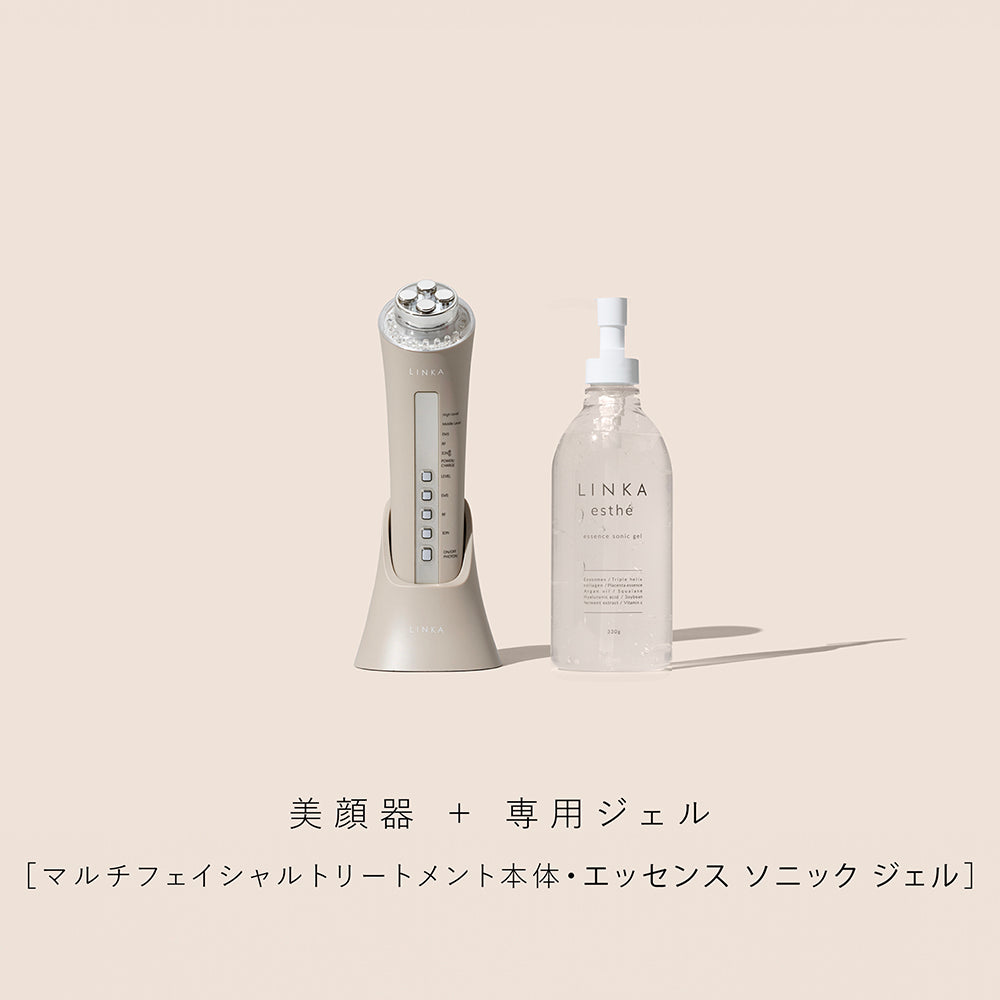 LINKA マルチフェイシャルトリートメント（EMS・LED・RF美顔器）