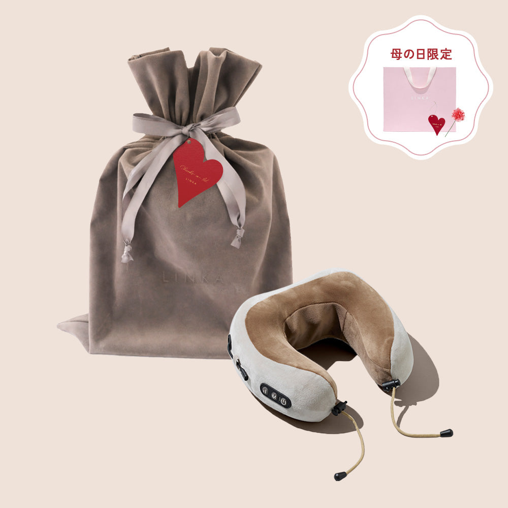 【母の日専用ラッピング】LINKA ネックリフレッシュピロウ