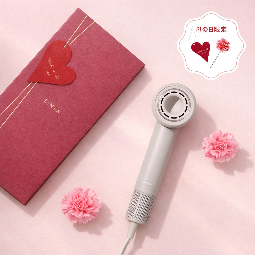 【母の日専用ラッピング】LINKA エアリーブロウ（マイナスイオン軽量ドライヤー） ギフトボックス