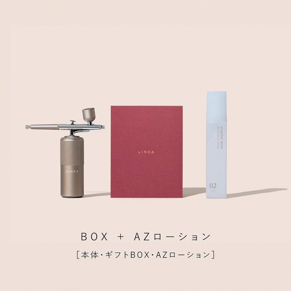クリスタルミスト+専用ギフトラッピング