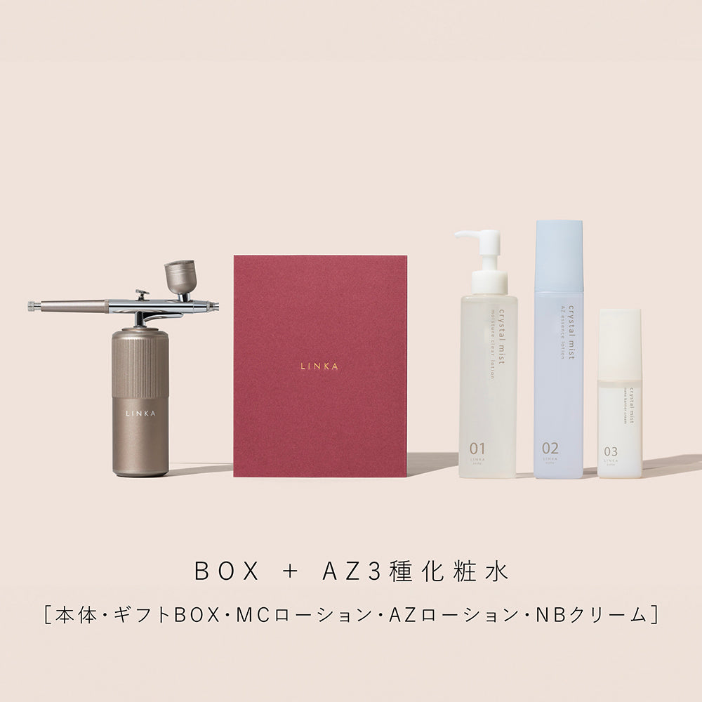 クリスタルミスト+専用ギフトラッピング