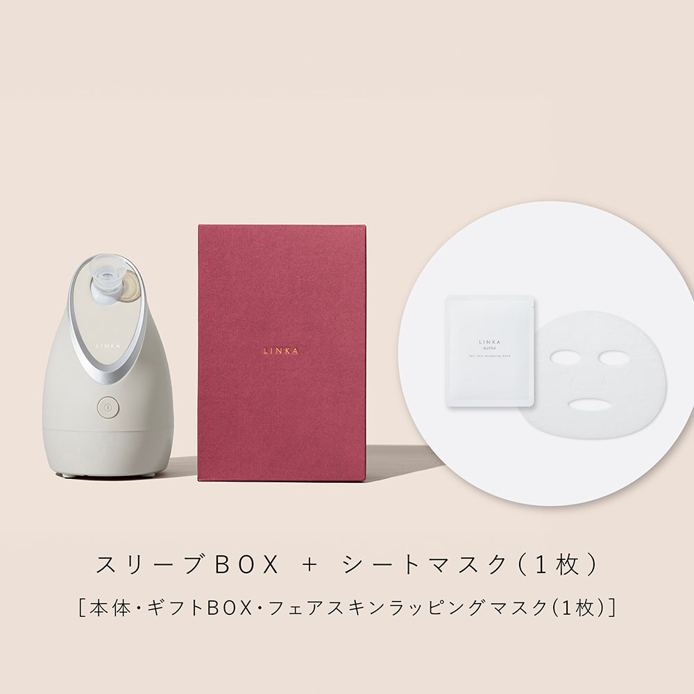 LINKA イオンフェイススチーマー ギフトボックス