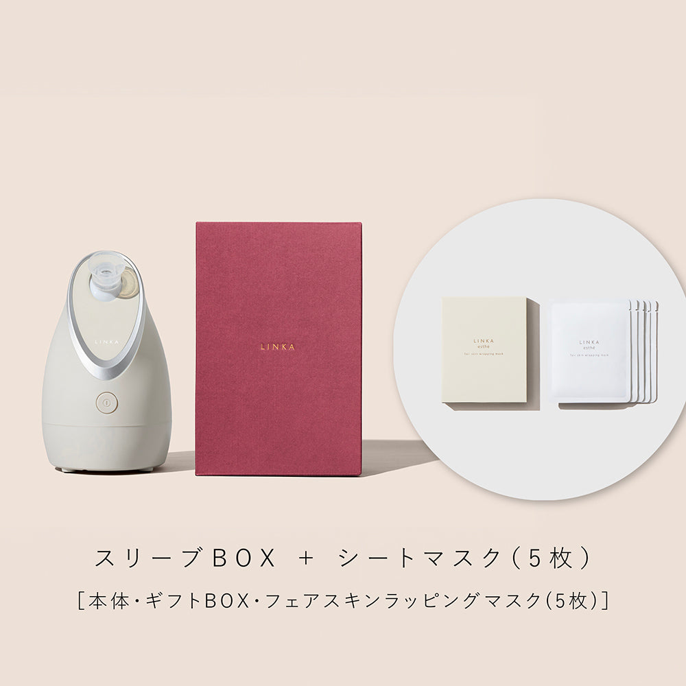 LINKA イオンフェイススチーマー ギフトボックス