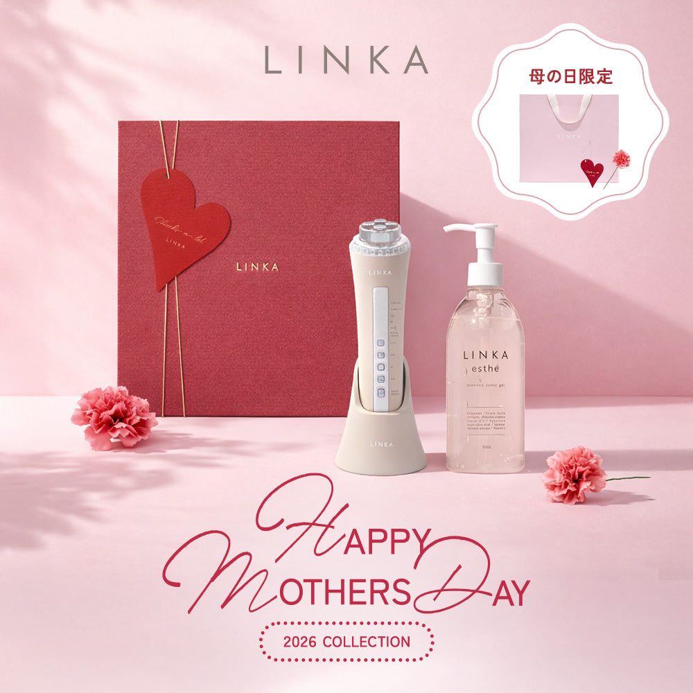 【母の日専用ラッピング】LINKA マルチフェイシャルトリートメント ギフトボックス