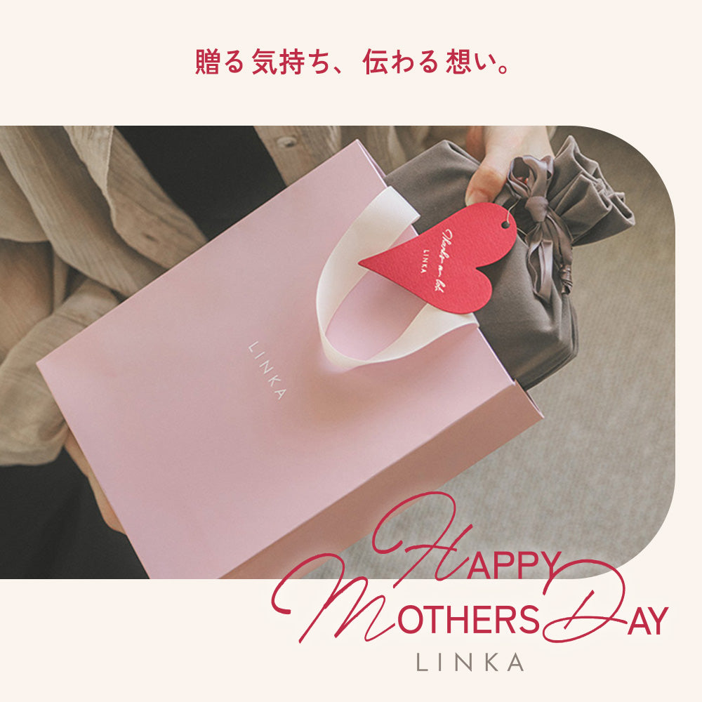 【母の日専用ラッピング】LINKA クリスタルミスト ギフトボックス