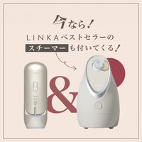 フレアタッチ プロ (光脱毛器)